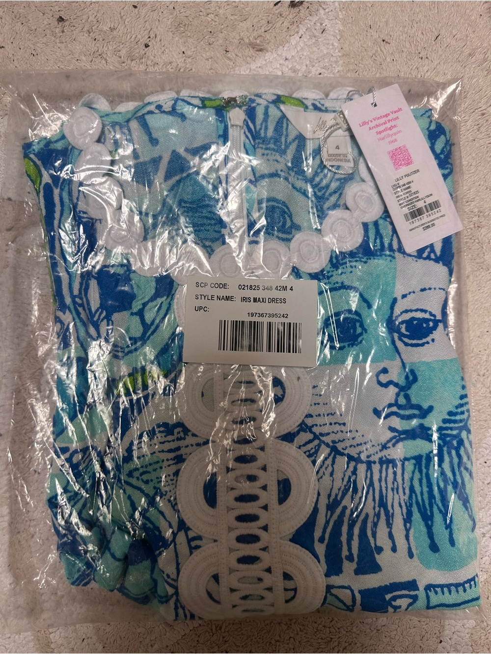 NWT Lilly Pulitzer Iris Maxi Dress, Size 4